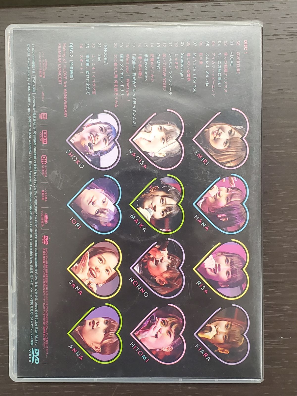 イコラブ ライブDVD 3周年記念ライブ - メルカリ