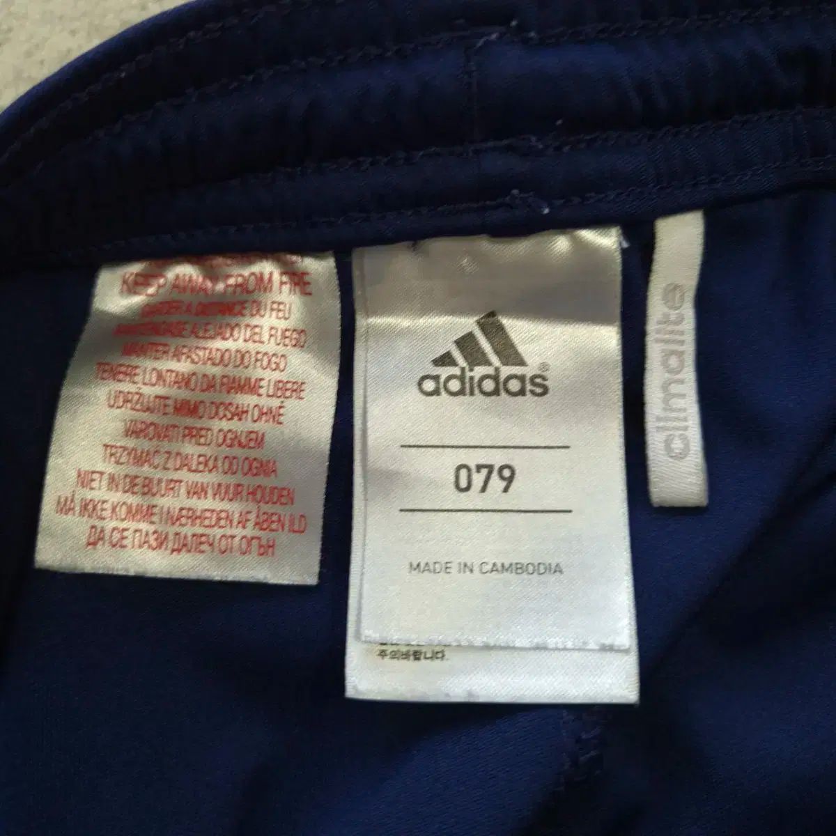 ハーフパンツ付 関西学院大学 adidas ジャージ ジャケット パンツ