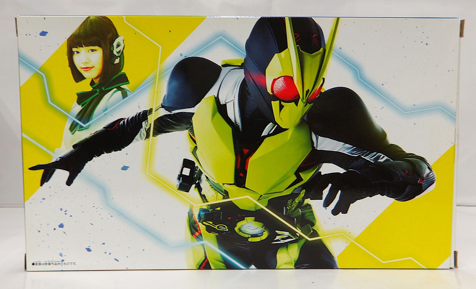 即購入可能　仮面ライダーゼロワン　メモリアルプログライズキー　リアライズホッパー 中古 DXメモリアルプログライズキーセット SIDE 飛電