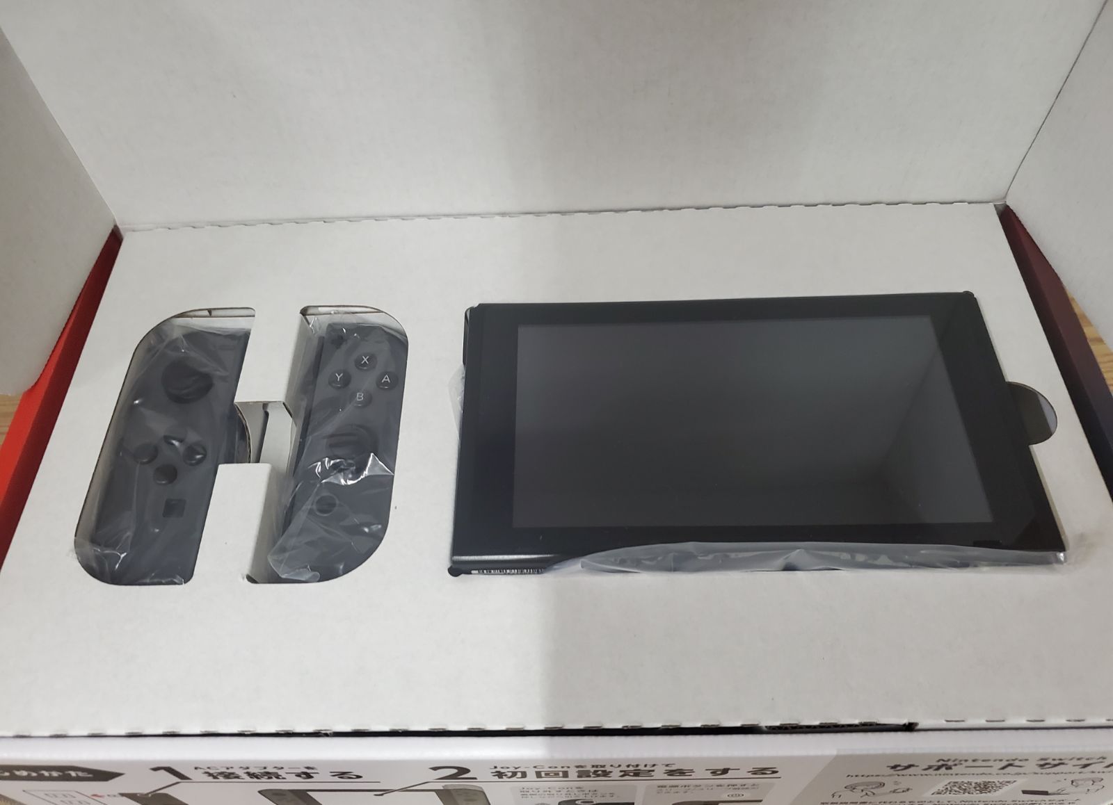 コントローラー