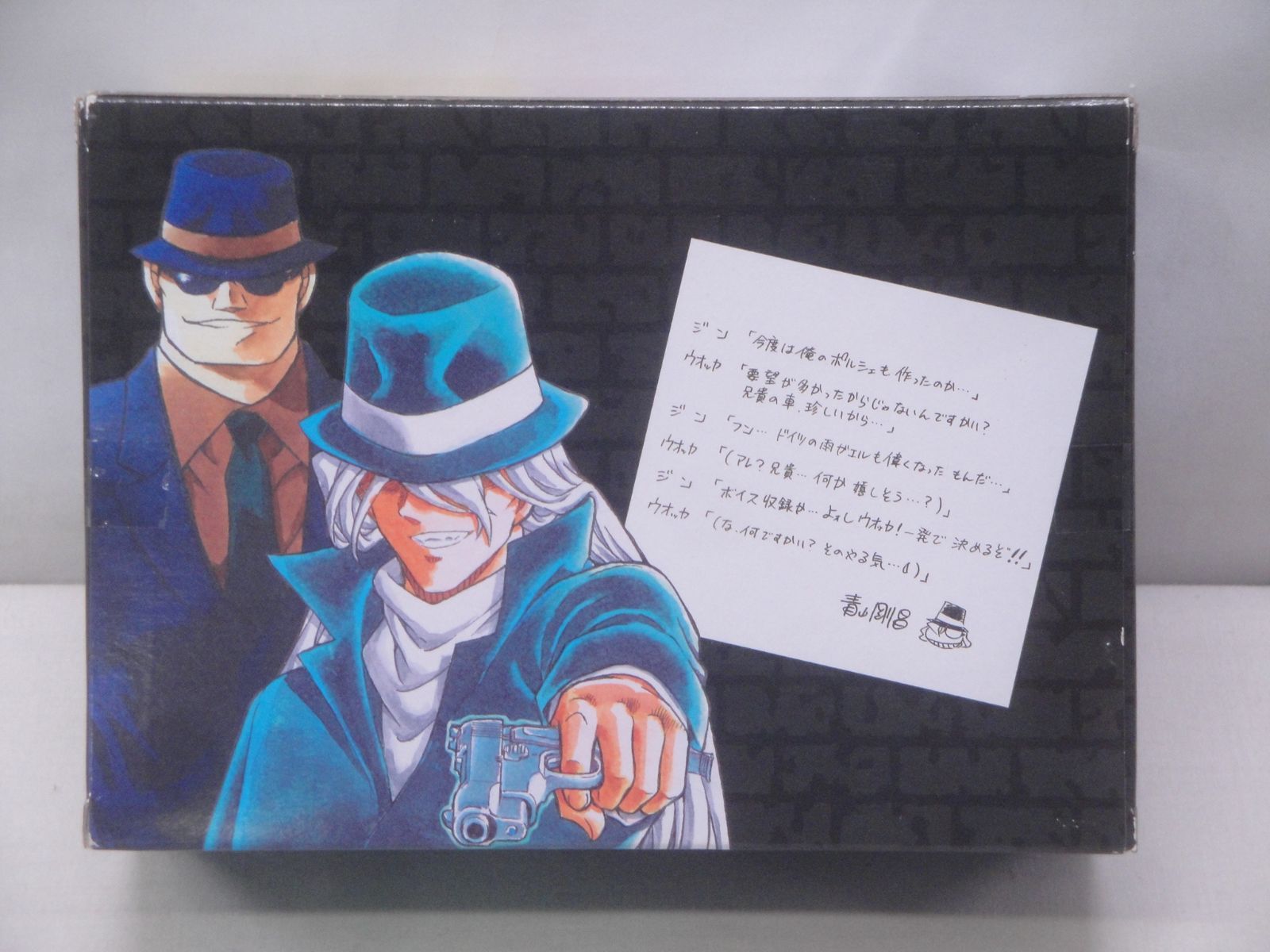名探偵コナン ジン ポルシェ356A 週刊少年サンデー 応募者全員サービス コナン】ジン ポルシェ356A！週刊少年サンデー応募者全員