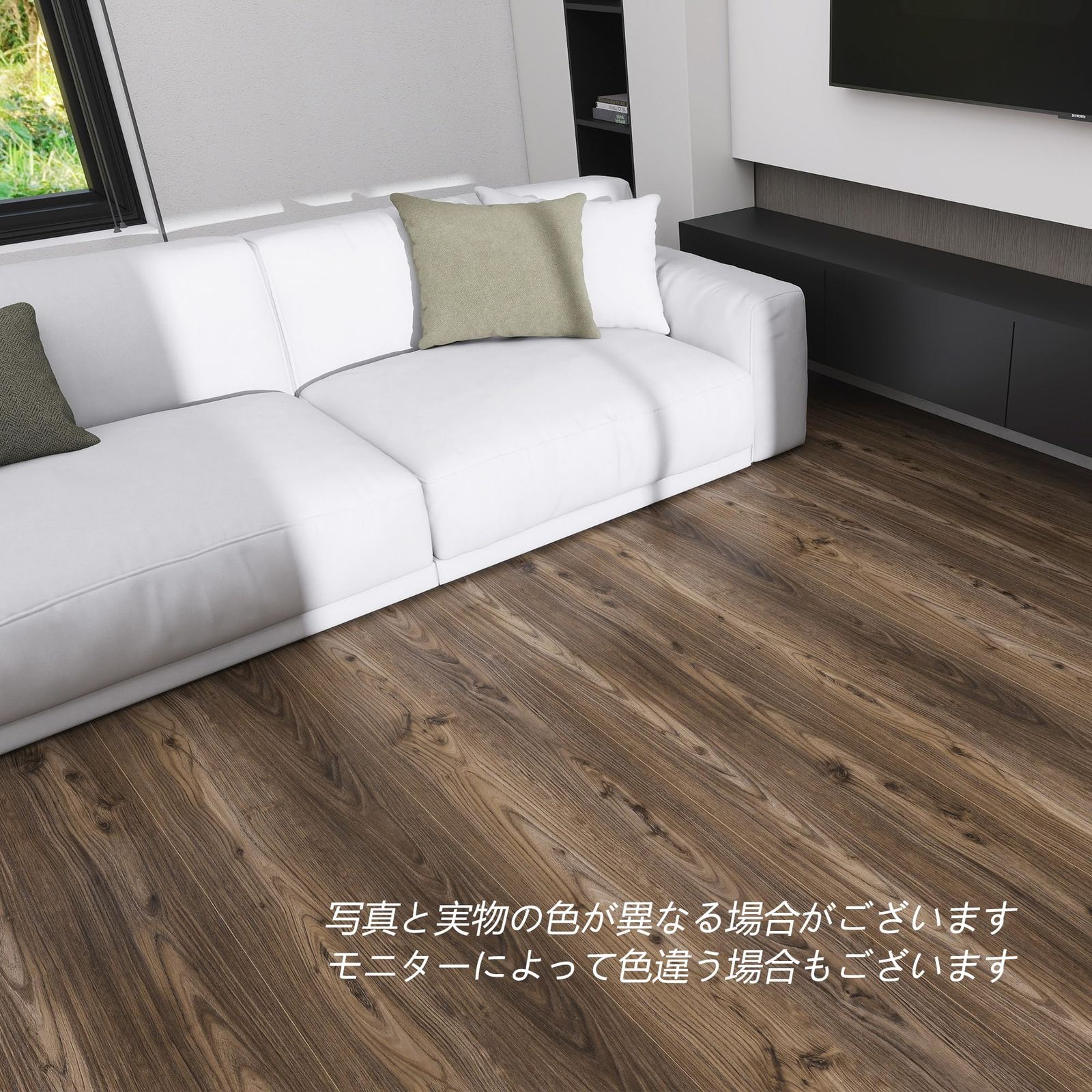 フロア リビング