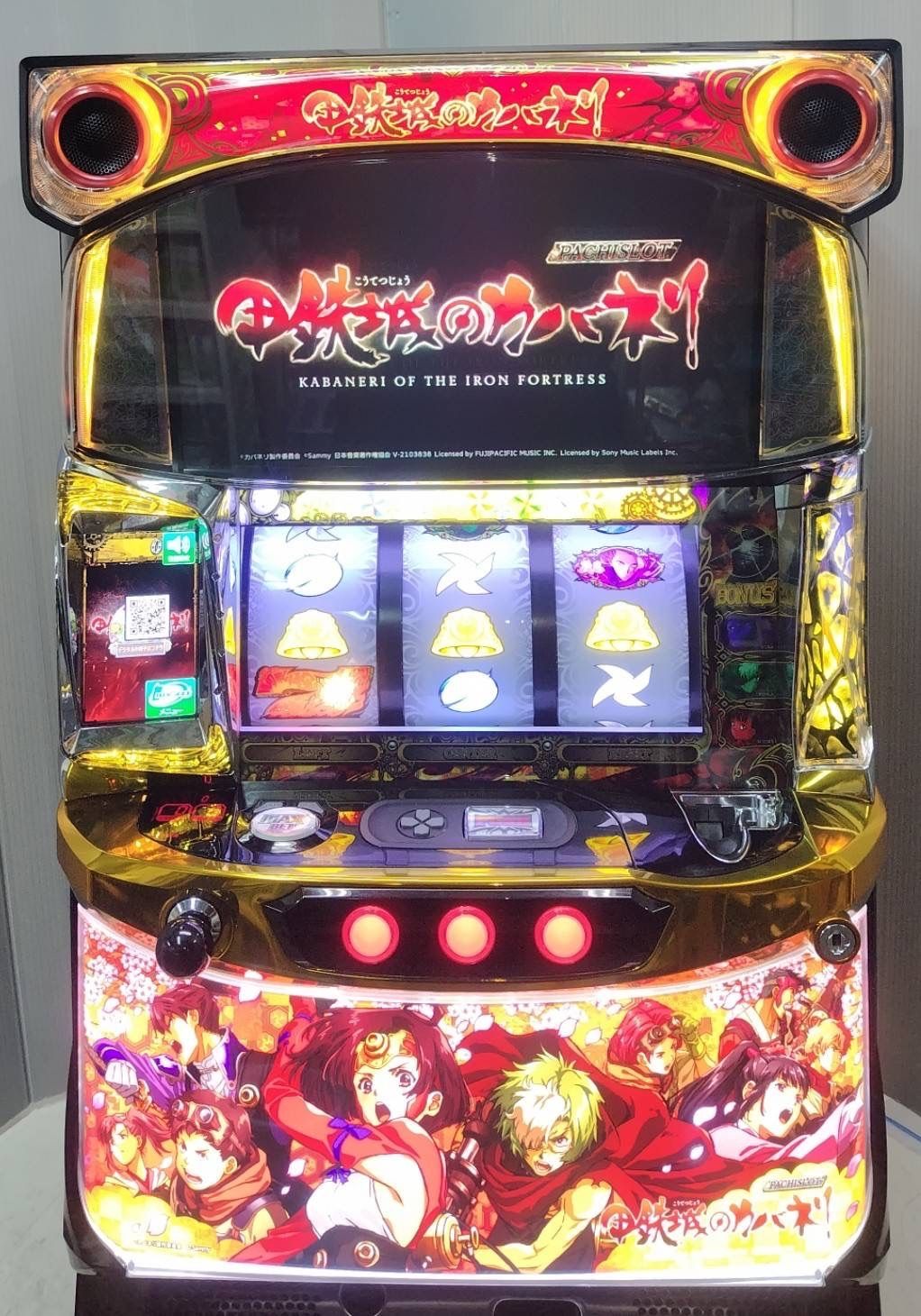 甲鉄城のカバネリ パチンコ パチスロ 販促用パネル 等身大パネル 非売品