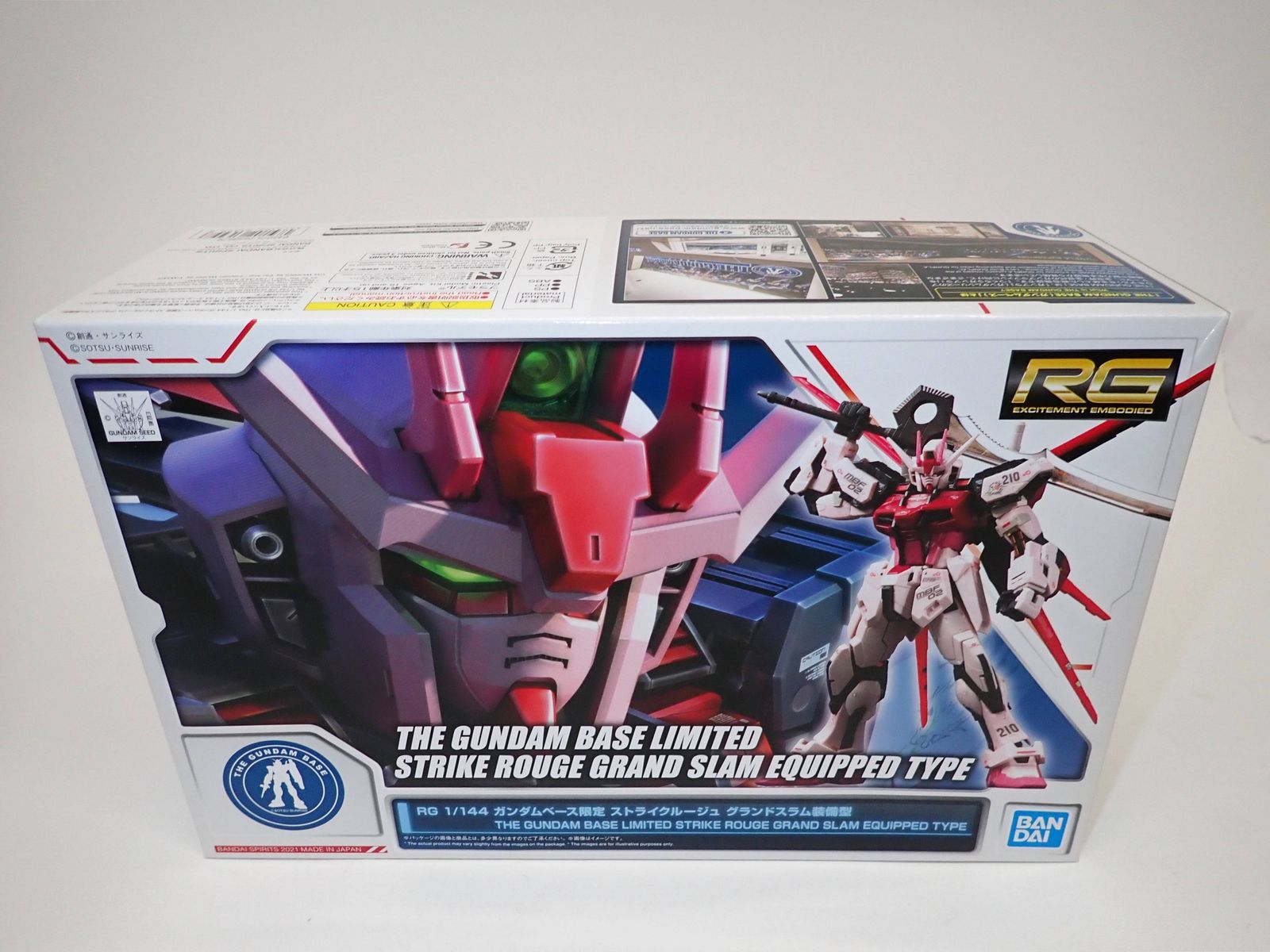 【メーカー包装済】 RG 1/144 MBF-02 ストライクルージュ グランドスラム装備型 模型製作用品