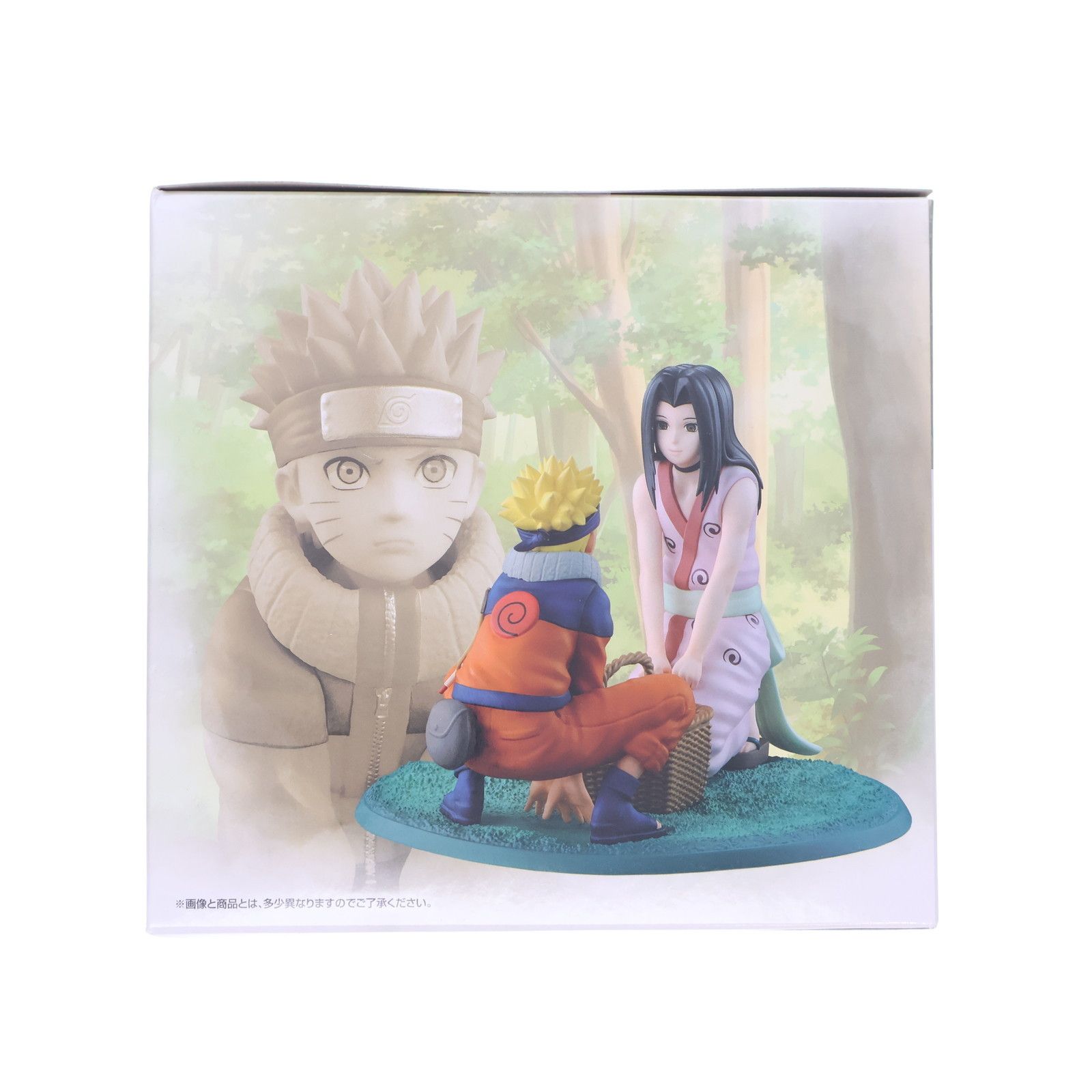 C賞 Revible Moment～うずまきナルト＆白～ 一番くじ NARUTO C賞 Revible Moment うずまきナルト&白(はく) 一番くじ NARUTO