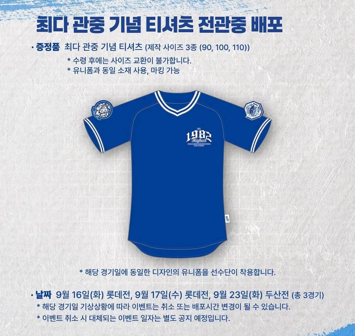 浜崎あゆみ グッズ コップ 浜崎あゆみ マグカップ 全8種コンプ 限定