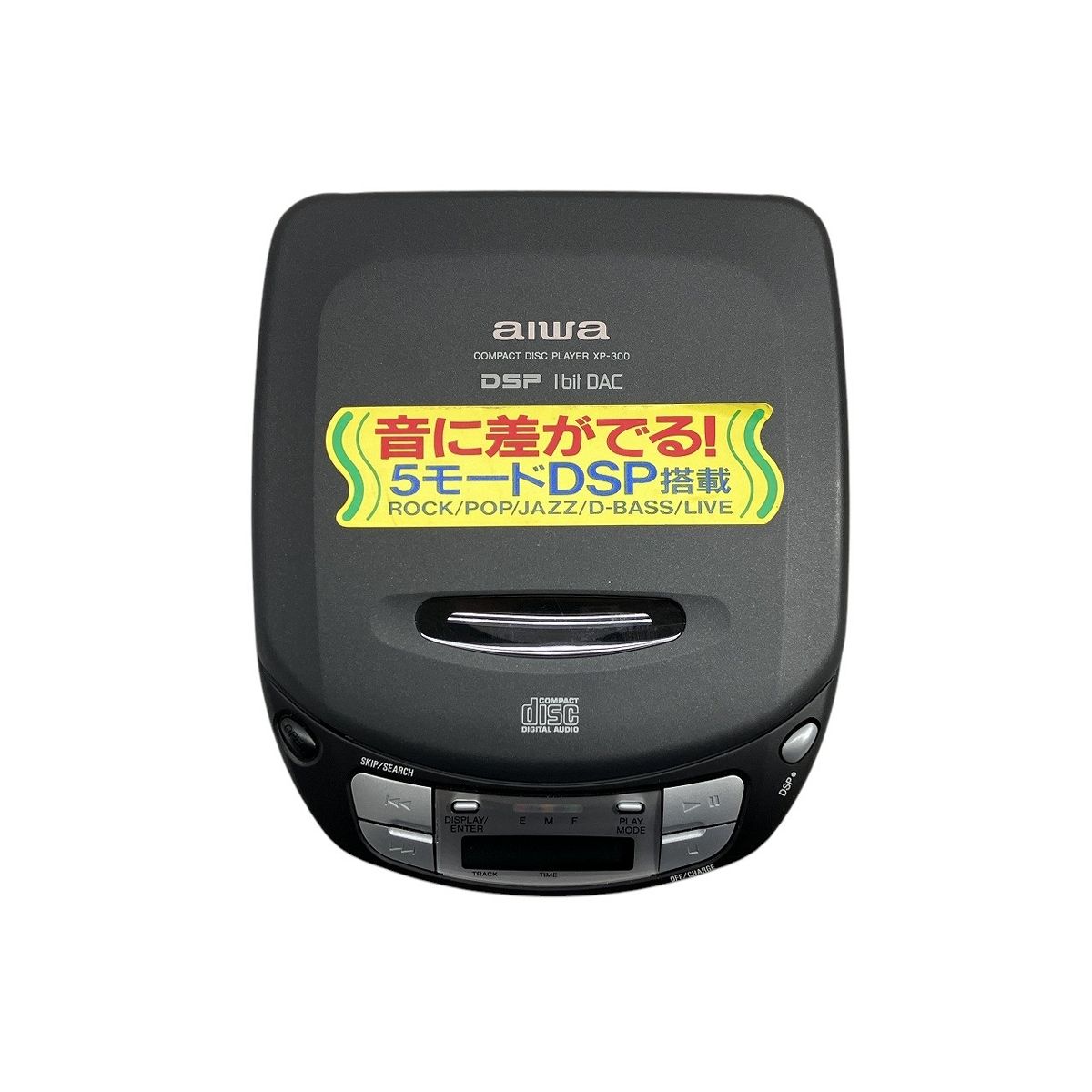 動作品 W9920277