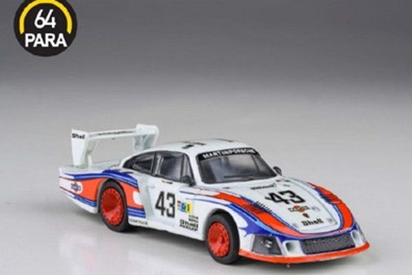 Hachette ル・マン24レースカーコレクションミニカー29台 1/43 ☆中古