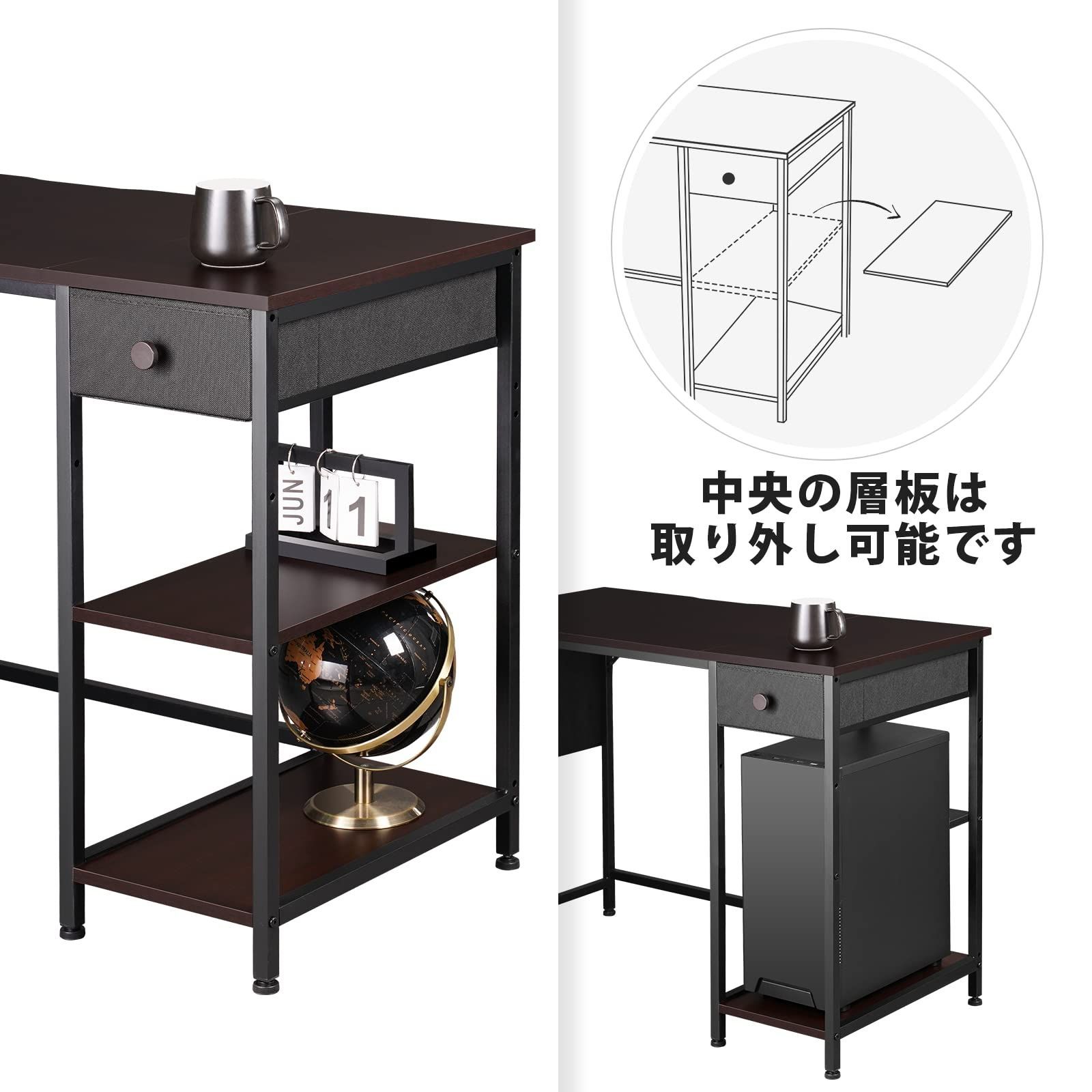 在庫 YeTom pc パソコンデスク 幅100cm×奥行48cm 布製引き出し つくえ ラック付き ワークデスク オフィス 収納袋付き 勉強机 学習机 左右入替可 テレワーク 在宅勤務 ダークブラウン MARWIL-DEMENAGEMENTS_CH