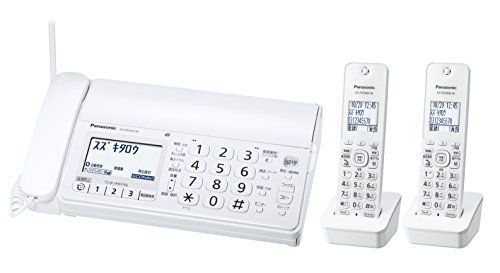中古】パナソニック おたっくす デジタルコードレスFAX 子機2台付き