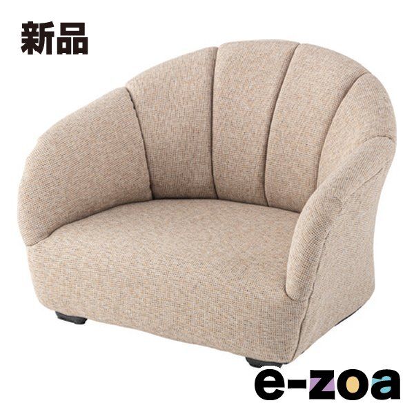 東谷 アズマヤ ペットソファ アイボリー 約幅55×奥行き50×高さ37×座面高15.5cm PET-71IV 2565212