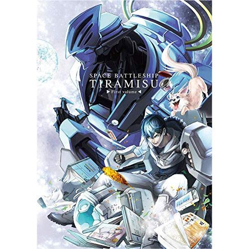 Blu-ray TVアニメ 宇宙戦艦ティラミス 上巻 Blu-ray Disc OVXN-44