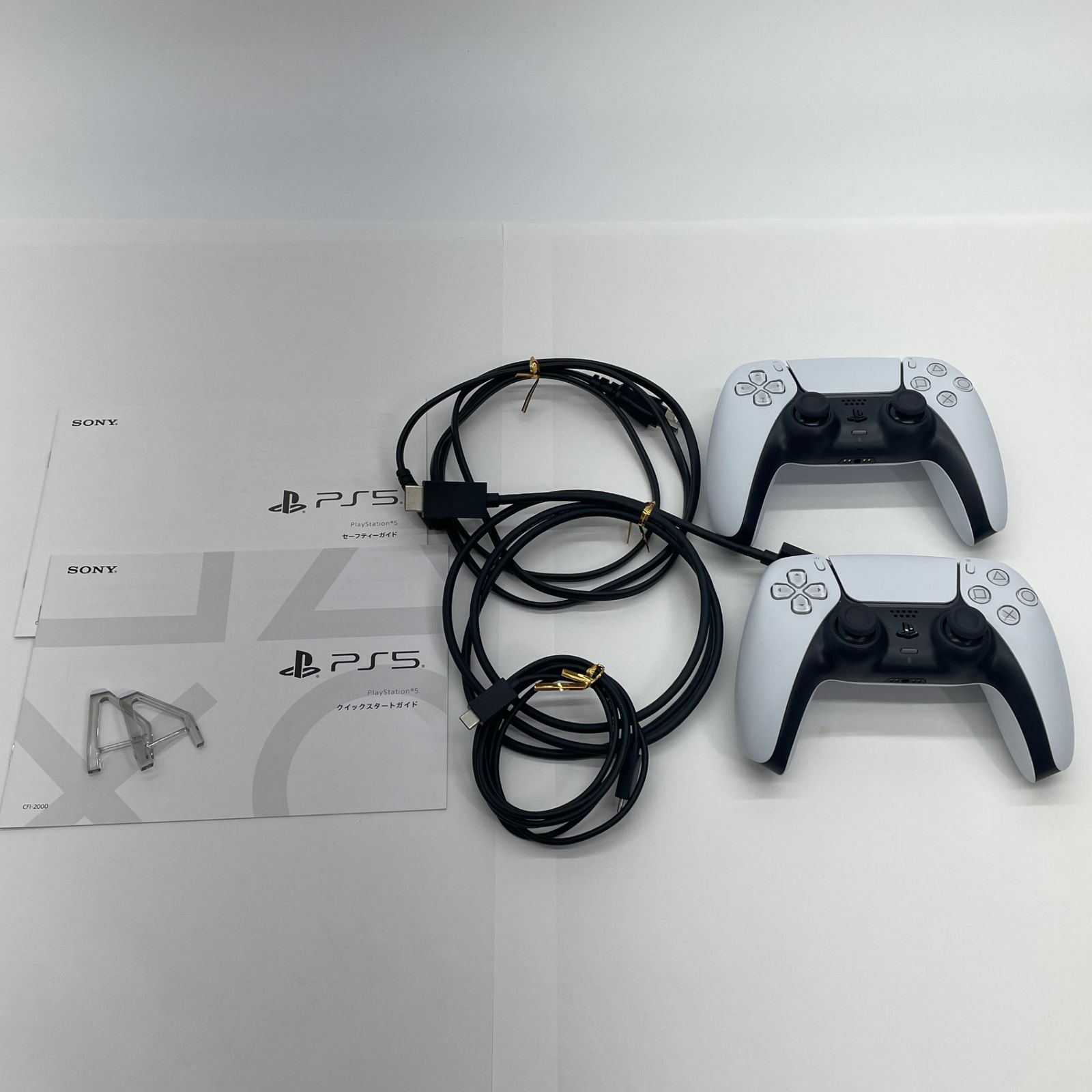 SONY プレイステーション5 ディスクドライブ搭載モデル DualSense 
