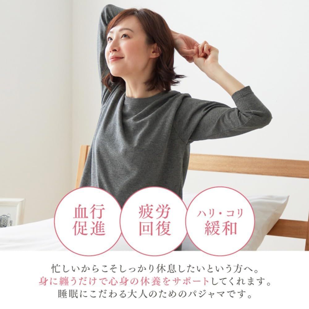 着るだけ疲労回復 パジャマ 上下セット 遠赤外線 リカバリーウェア セルヴァン リカバリーケア レディース 杢グレー LL L M サイズ 敬老の日 誕生日