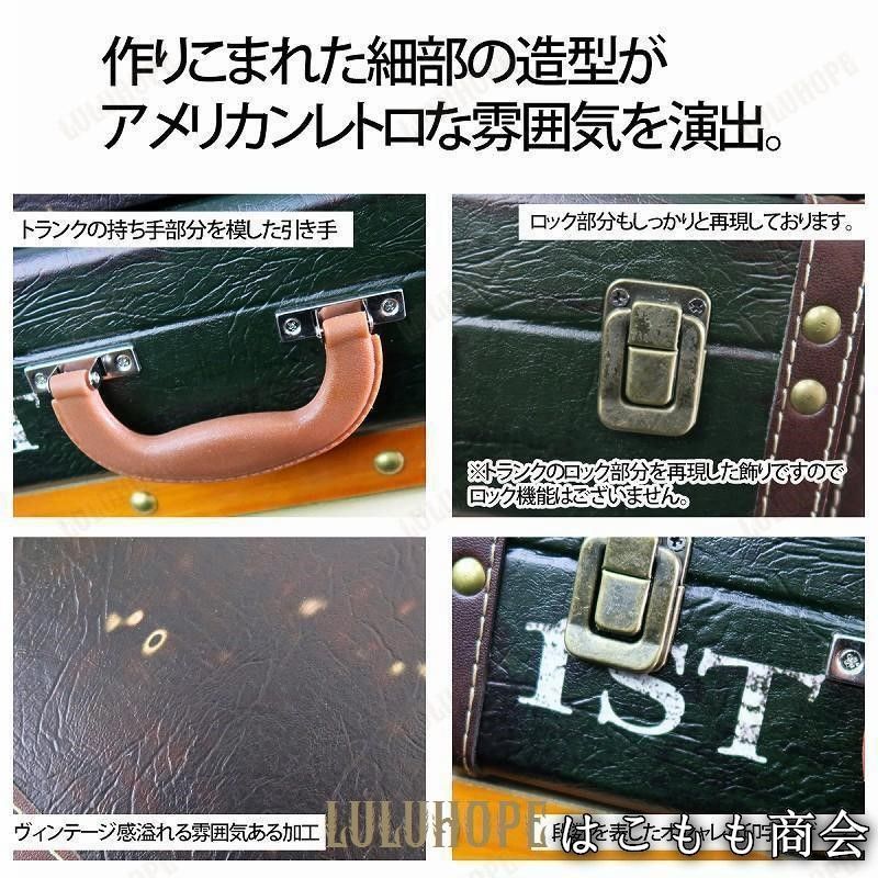 店舗 おしゃれ