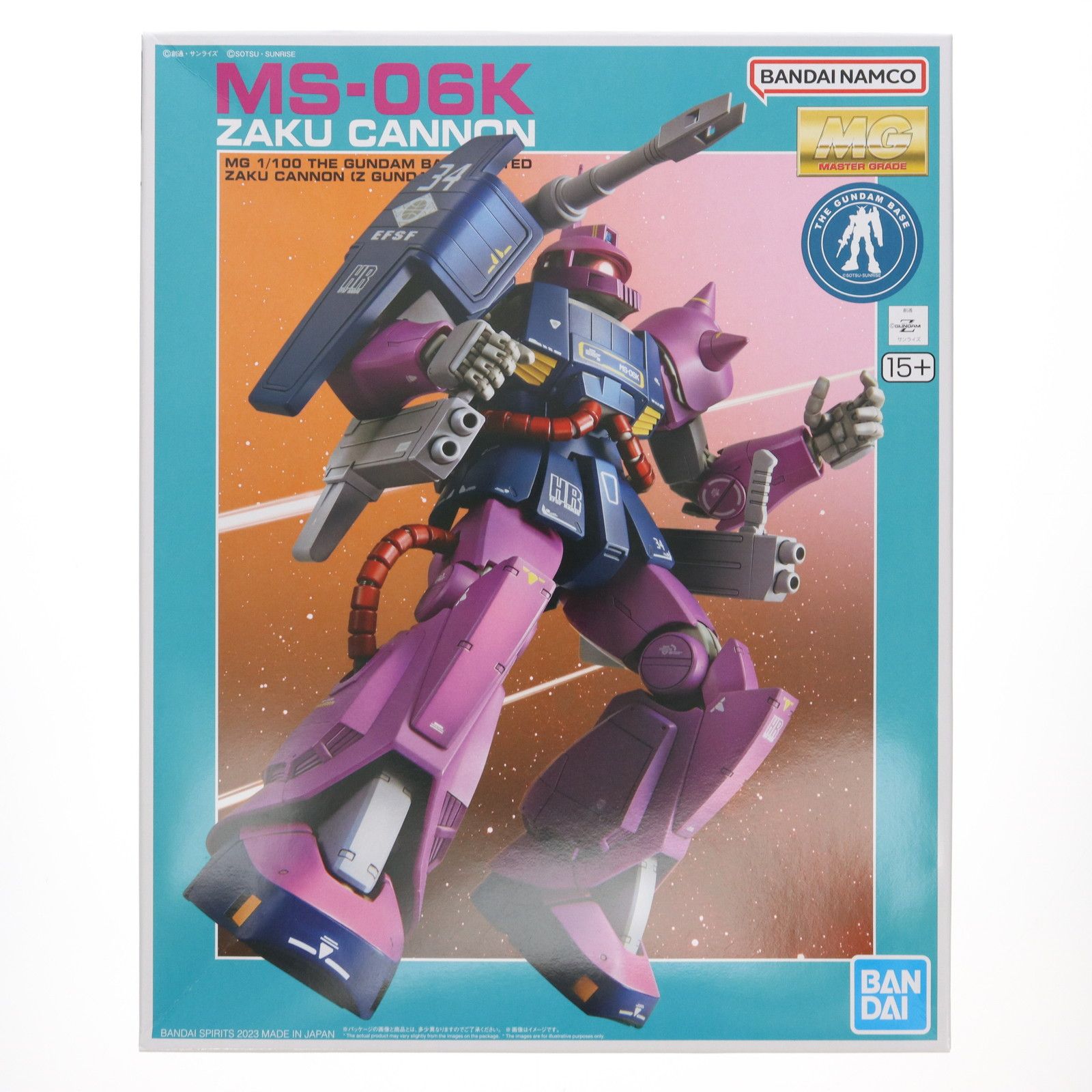 コンテストガンプラ非売品、限定 Amazon | MG 1/100 MSZ-006 ゼータガンダム Ver.2.0 (限定クリア