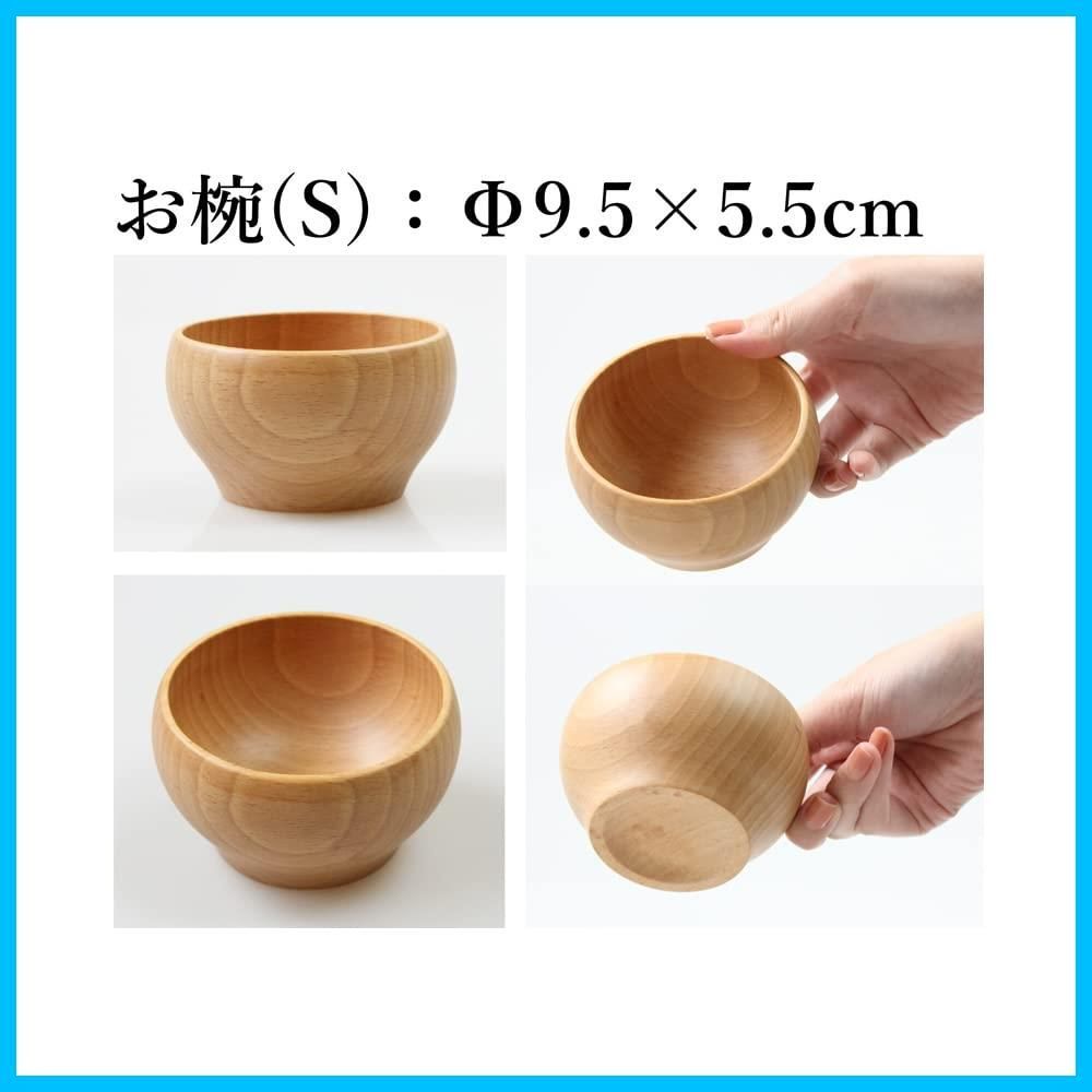 7点セット 出産御祝