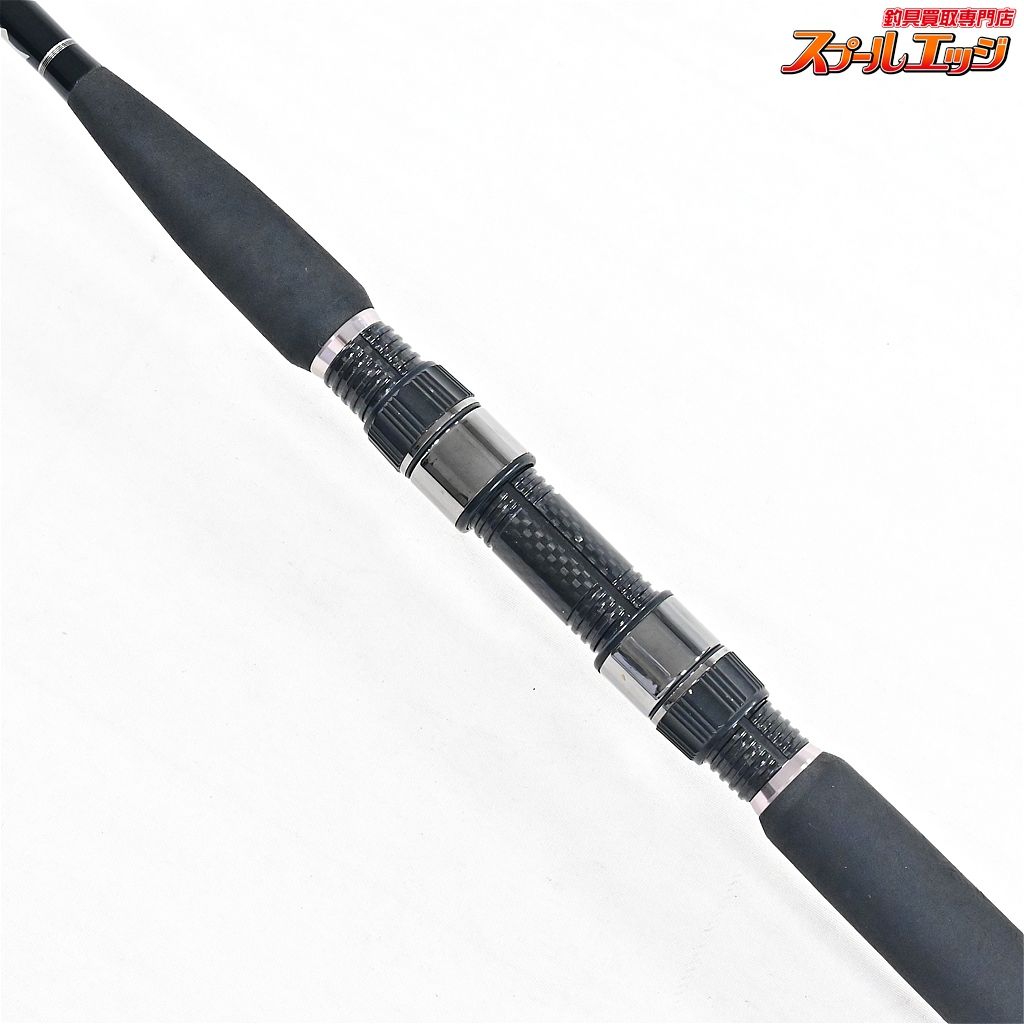 Gクラフト セブンセンス PE モンスターストリーム MSB-892-PE(ルアー