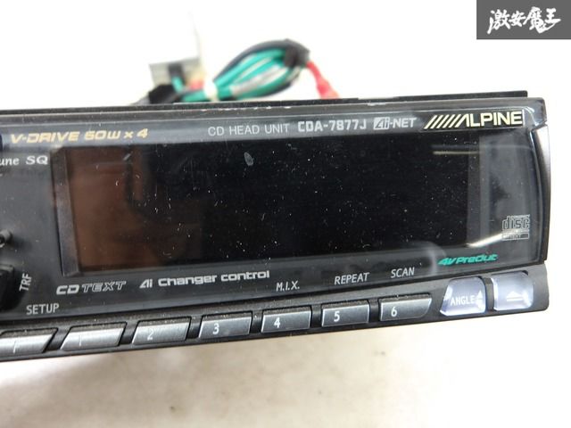車 ALPINE CDA-7877J ,CDヘッドユニットデッキ