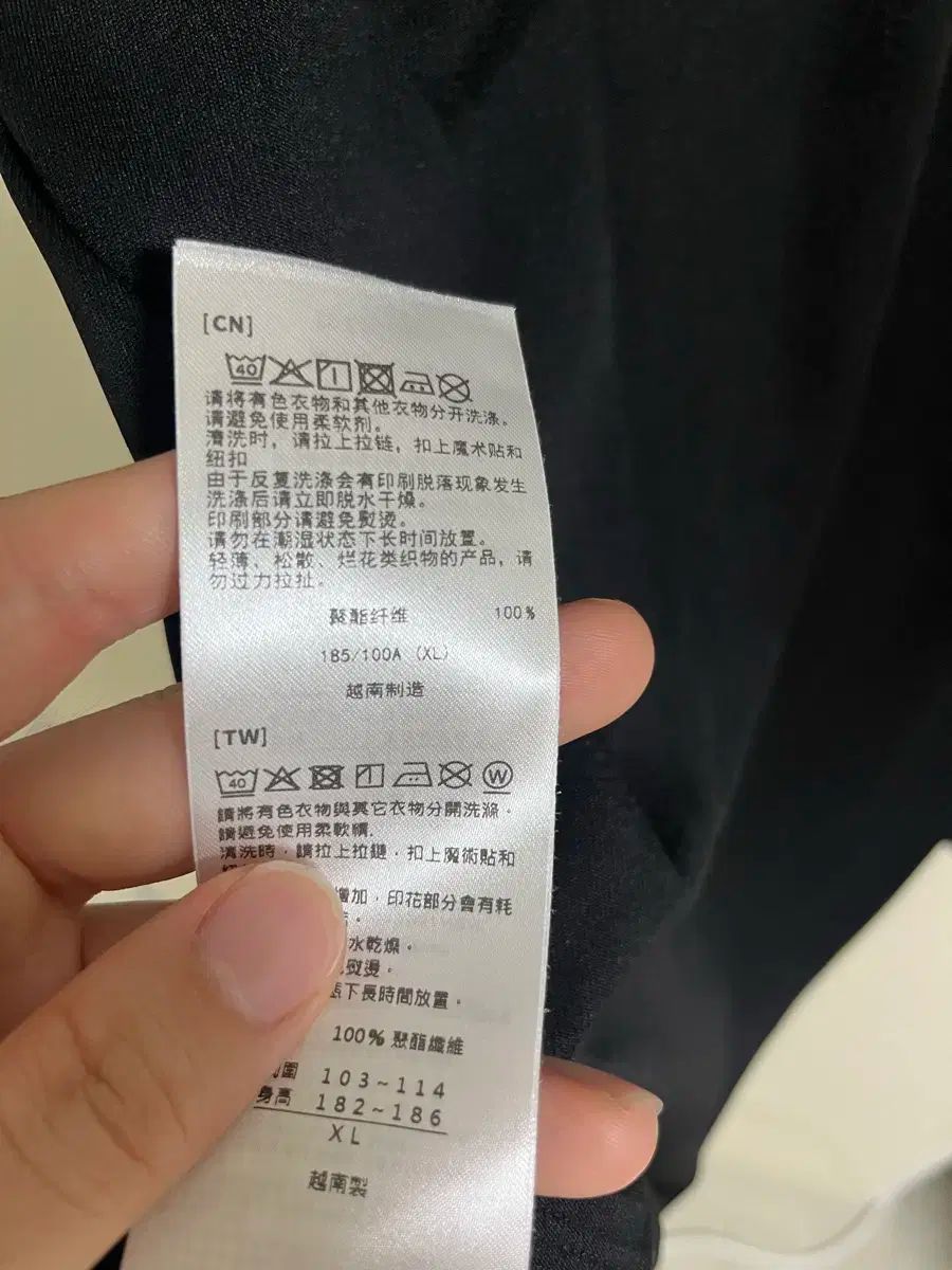  アシックス マン ロード ライトショウ 1 2 ジップアップ トップス XL その他 武道 格闘技