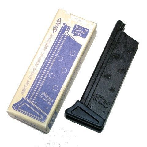 ワルサー PPK ブローバックガスガン用 (18連) 予備マガジン マルゼン