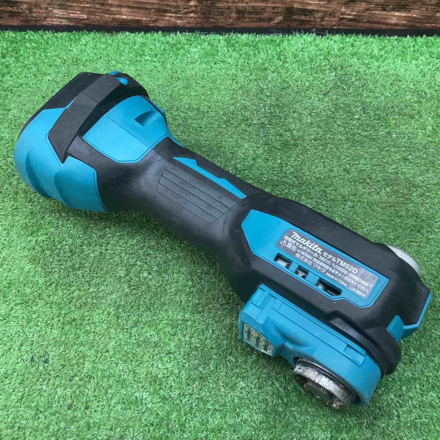 マキタ makita コードレスマルチツール TM52DZ 川越店 HRDEVELOPMENT_JP