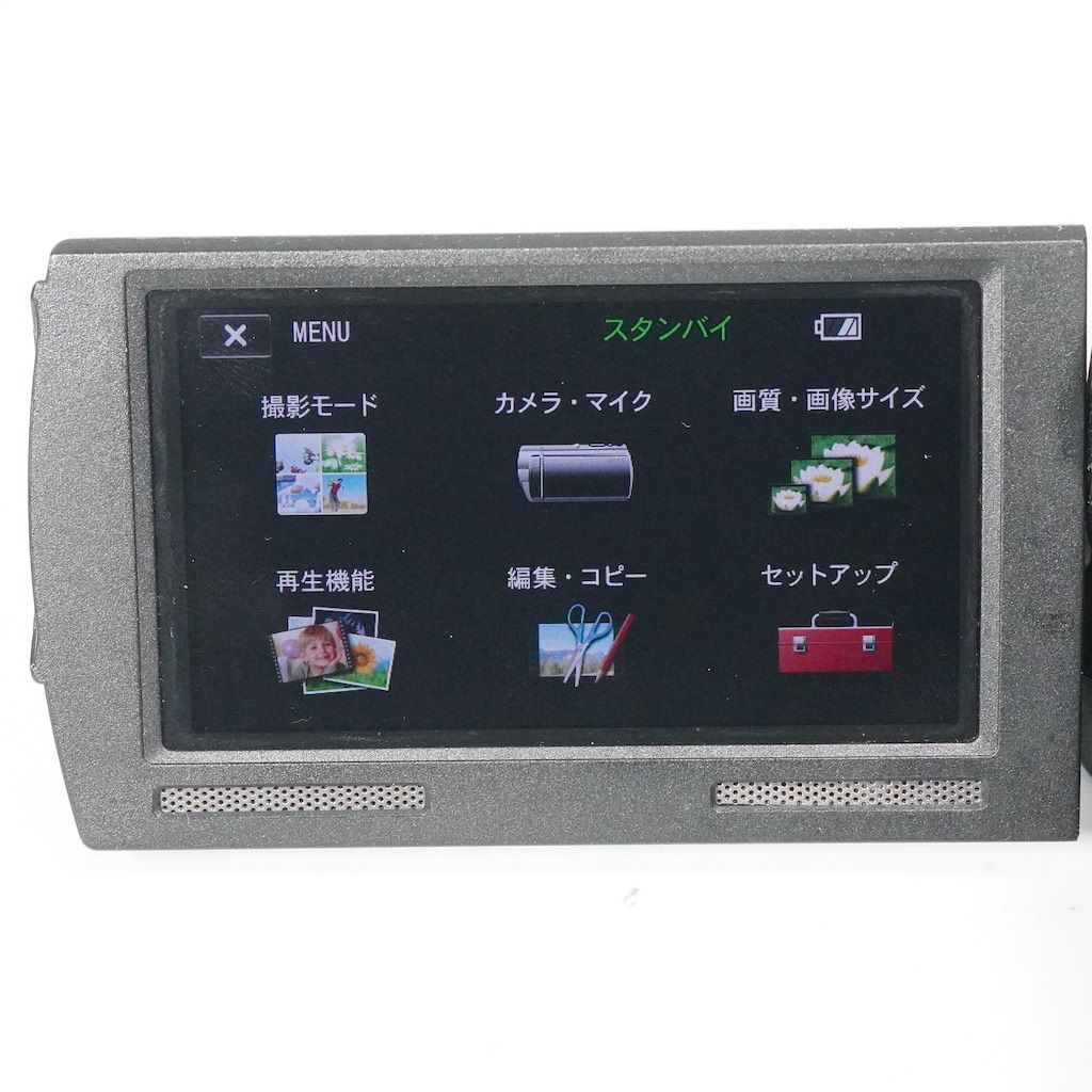 ソニー HDR-CX720V