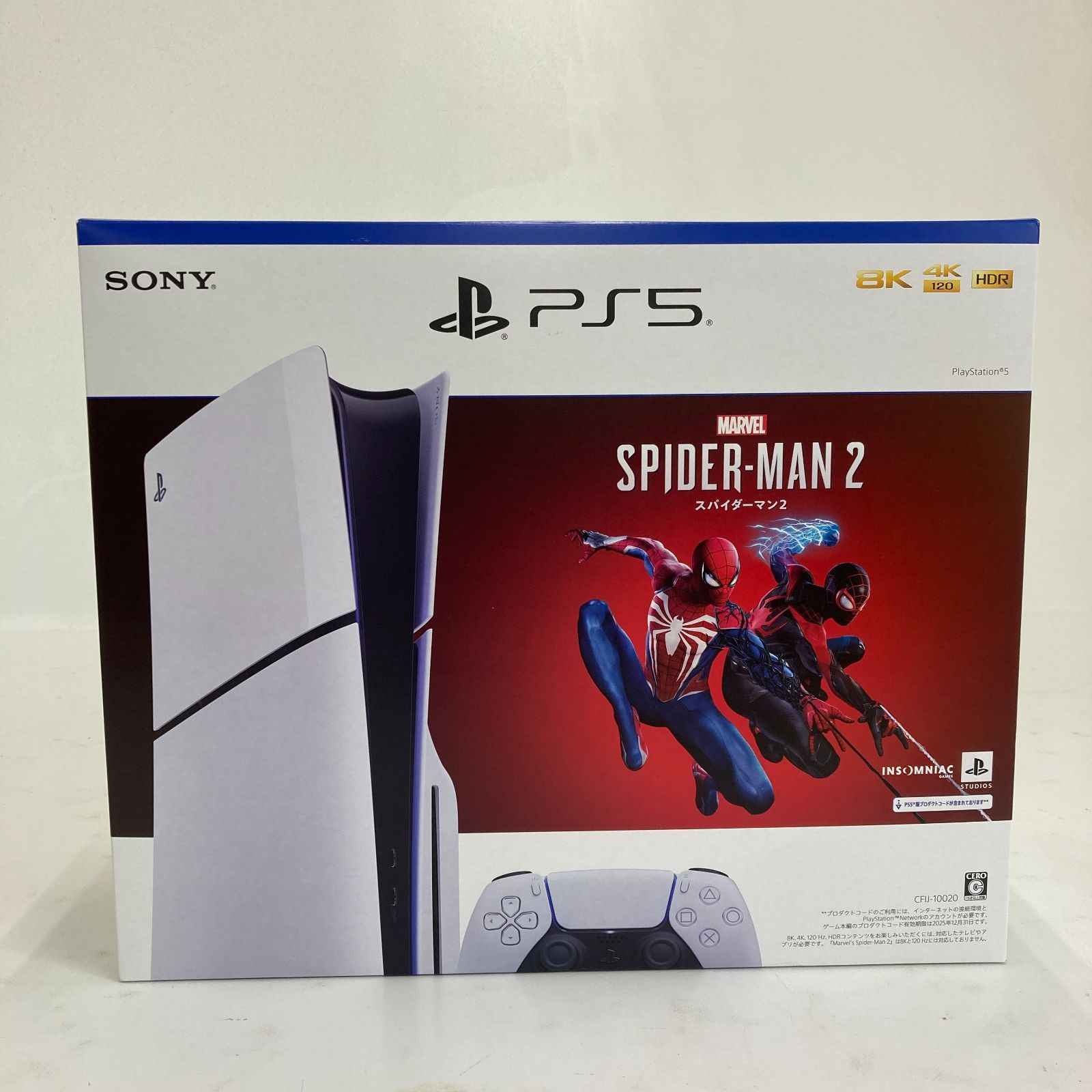 02m1734 SONY PlayStation 5 Marvel