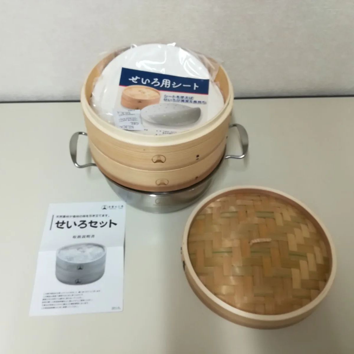 未使用に近い】吉富士工芸 24㎝ 竹せいろ 2段 鍋付き せいろ
