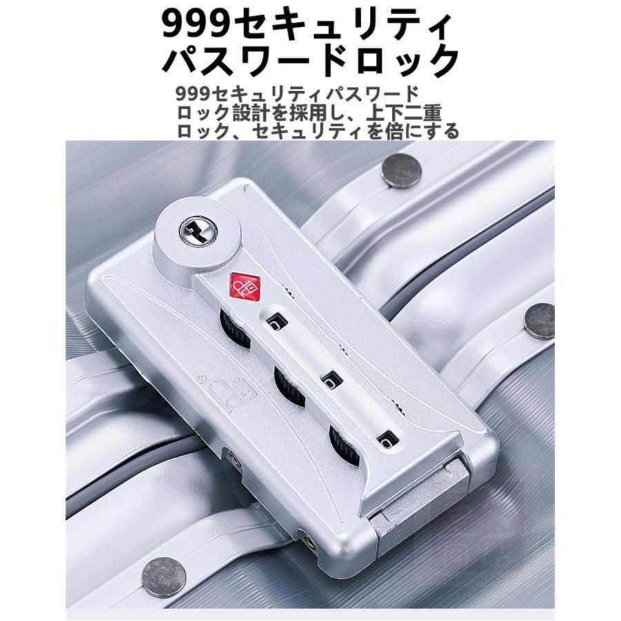 修学