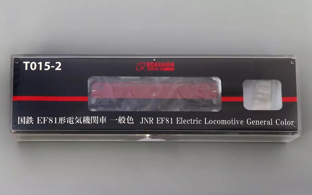 鉄道模型 Zゲージ 1 220 国鉄EF 81形電気機関車 一般色 T 015 2