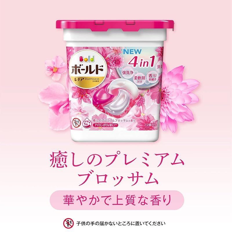 ボールド ジェルボール4D プレミアムブロッサム 詰替え 超メガジャンボ