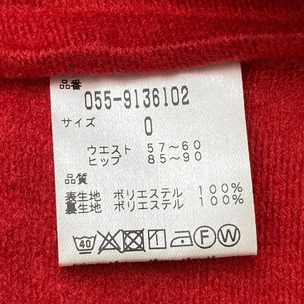 チェック柄