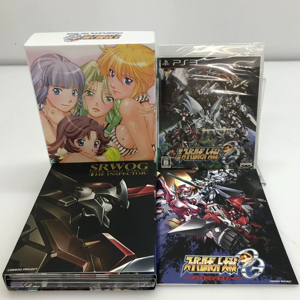 第2次スーパーロボット大戦OG COMPLETE BD 甲高い BOX