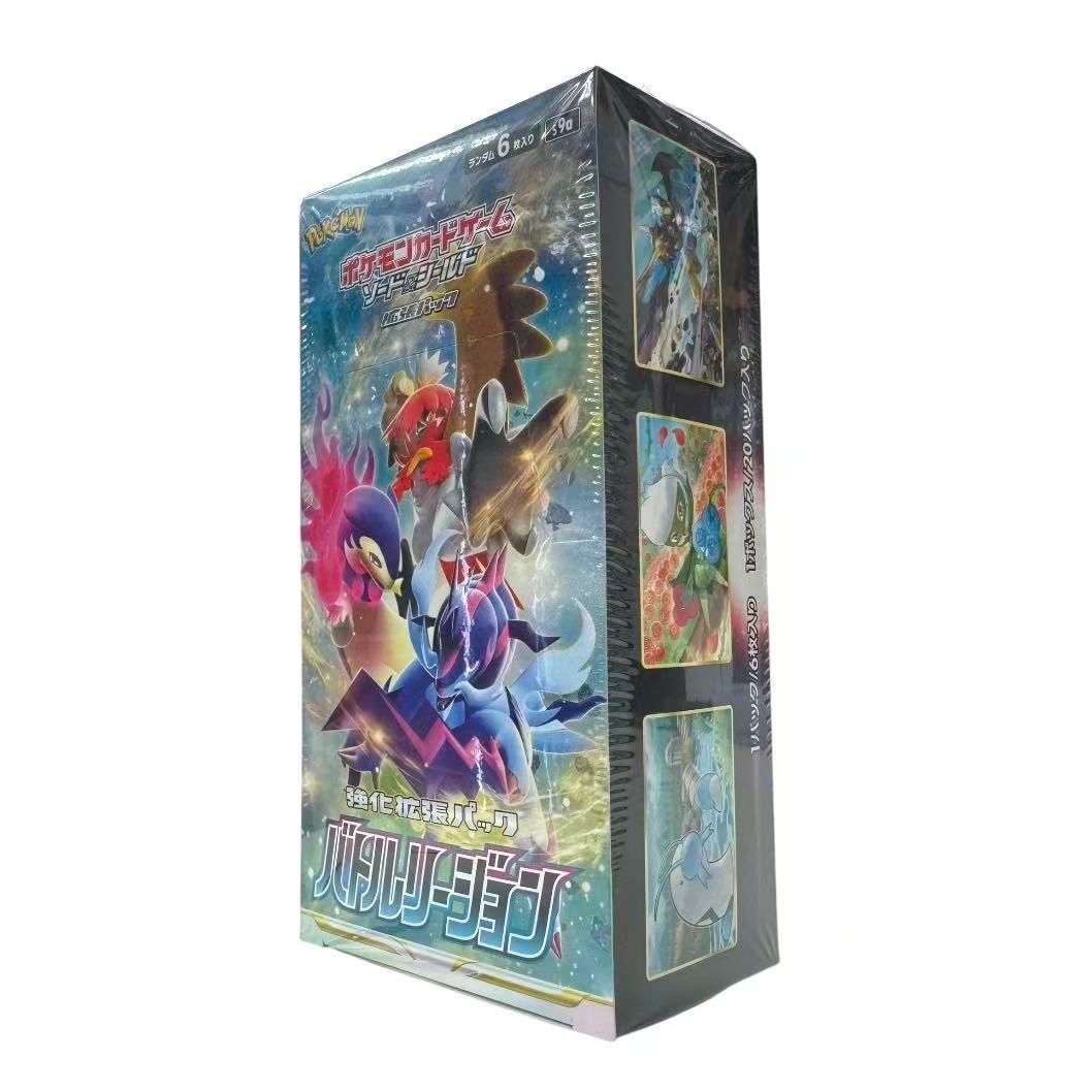新品未開封 ポケモンカード ソード＆シールド 強化拡張パック ダーク