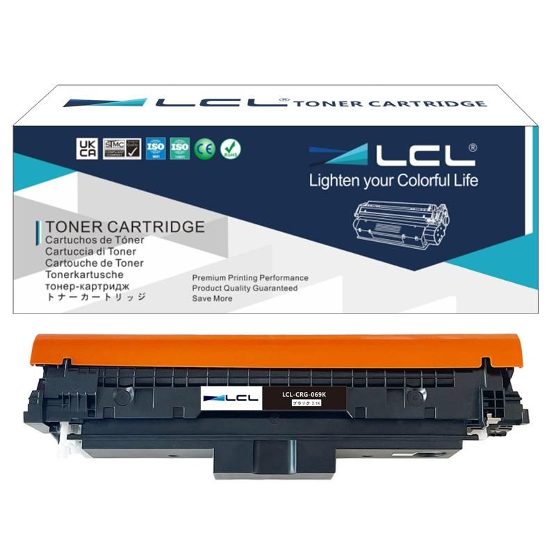 新品未開封】 CANON トナー069H 2色セット ブラック シアン