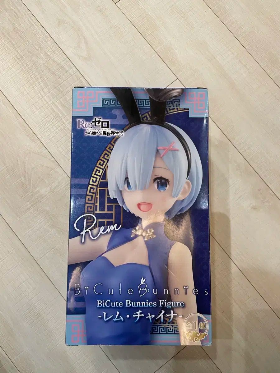 NEWくみくみスロープたっぷり100 くもん出版 NEW くみくみスロープ