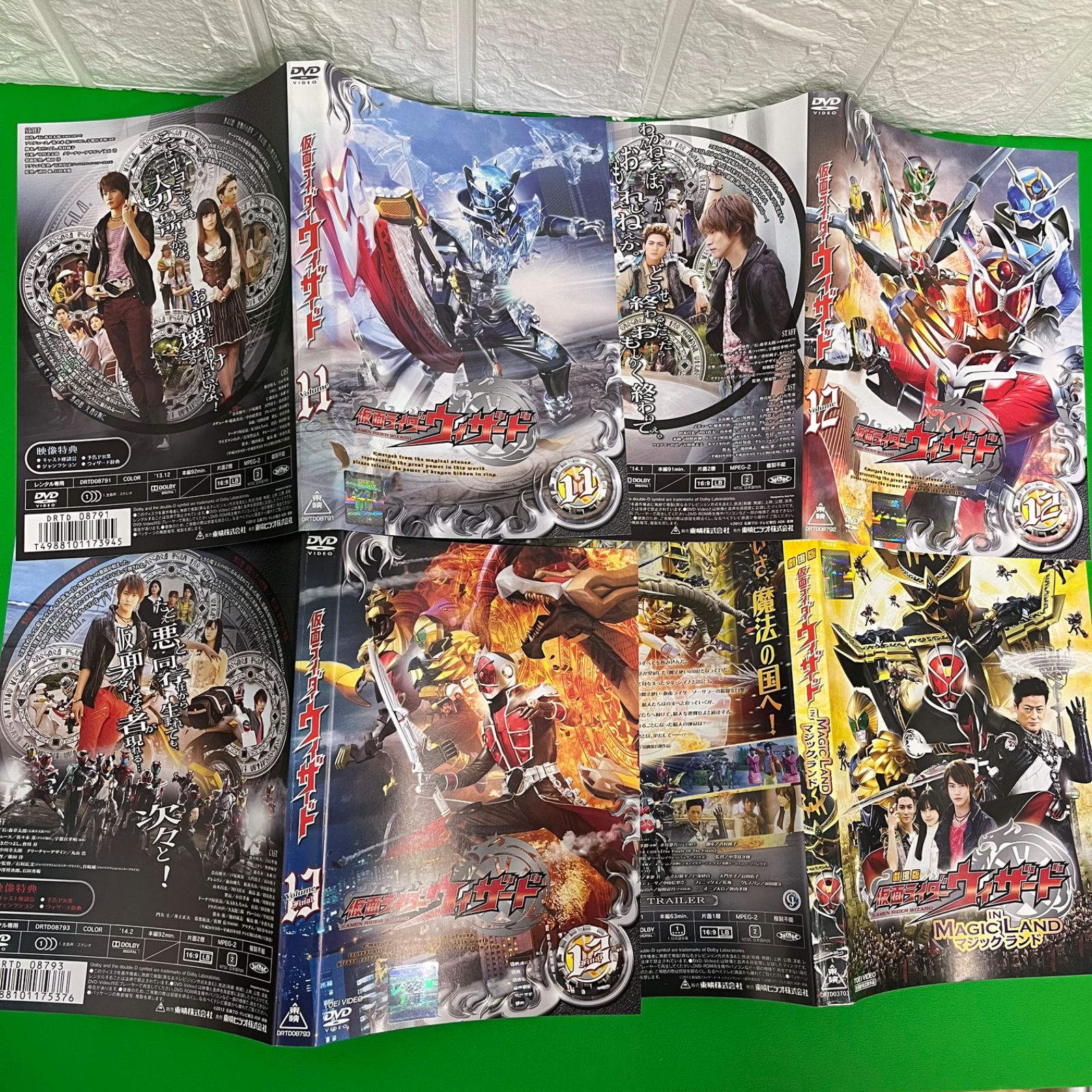DVD全巻セット】仮面ライダーウィザード DVD 劇場版 東映 特撮