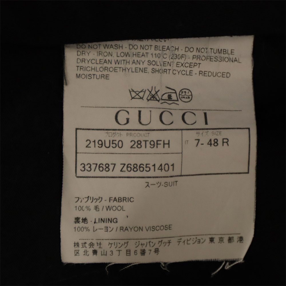 グッチ ウール スラックスパンツ 7-48R グレー GUCCI メンズ - メルカリ