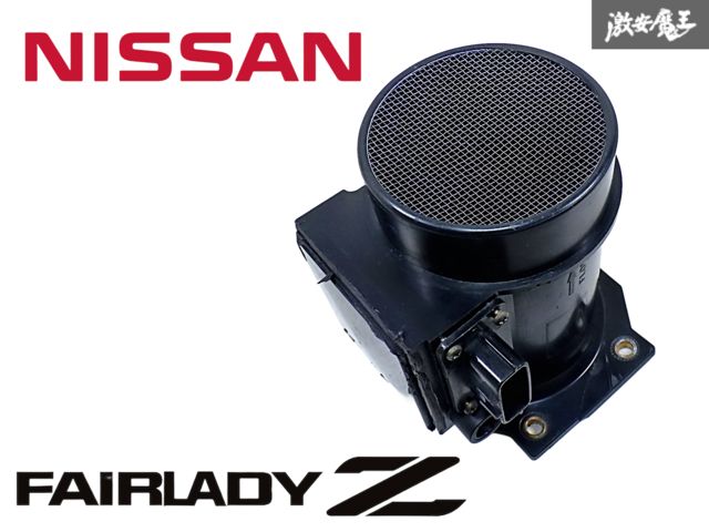 Z32純正エアフロ Z32 エアフロメーター