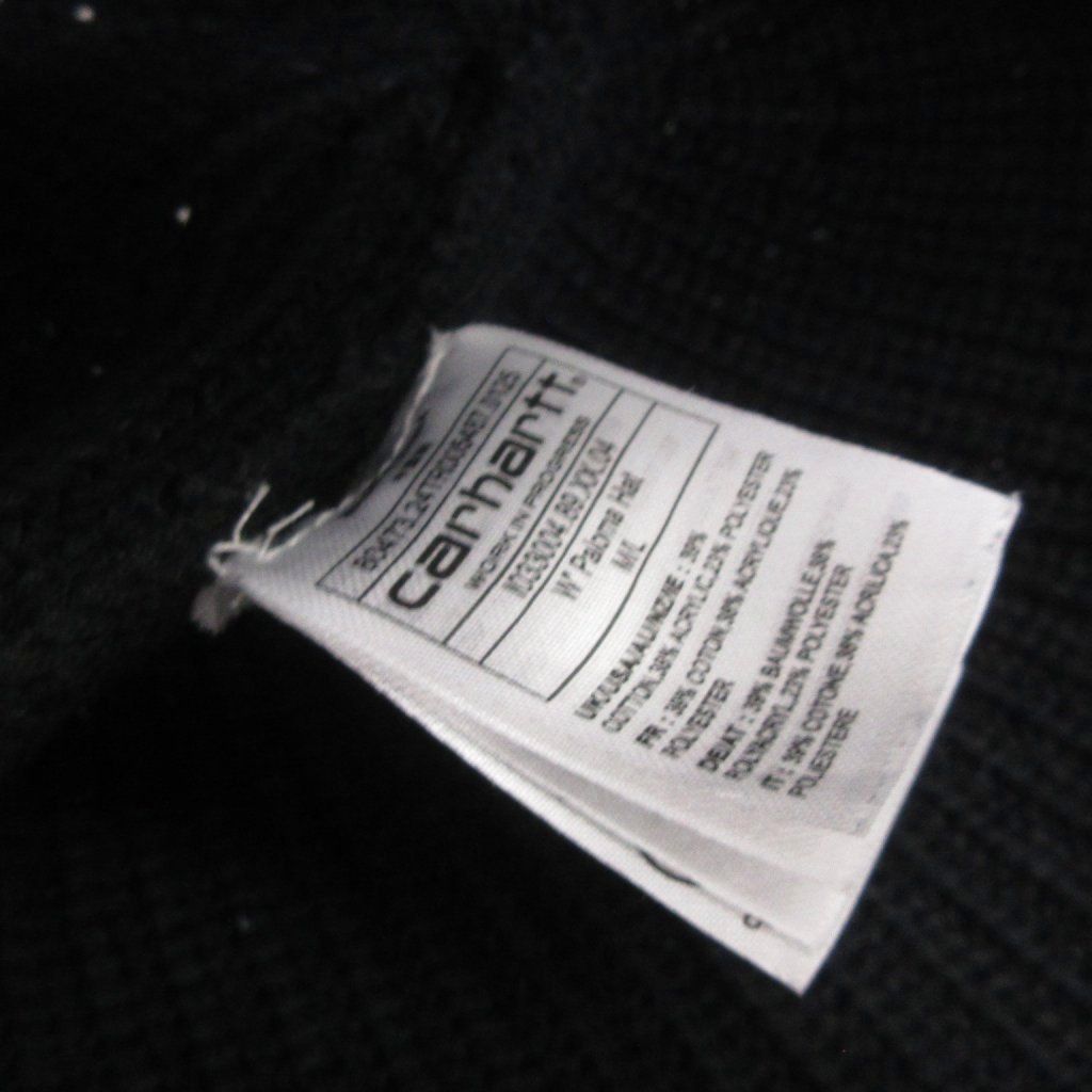 パロマハット ロゴ