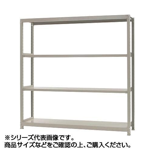 【新品・4営業日で発送】COMOLIFE コモライフ 軽中量ラック 耐荷重150kgタイプ 単体 間口1500×奥行450×高さ1800mm 4段 アイボリー