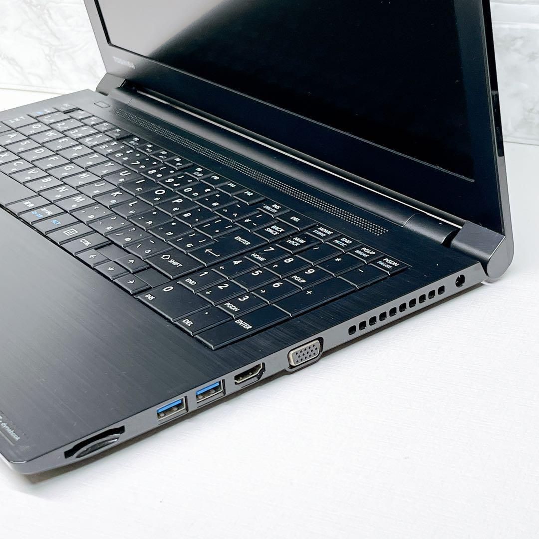 薄型ノートパソコン 7世代