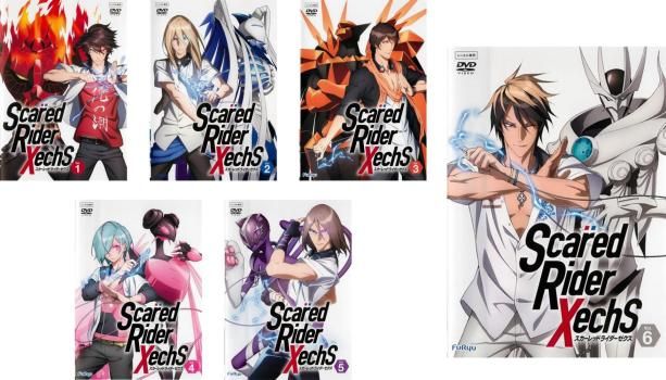 スカーレッドライダーゼクス(6枚セット)第1話～第12話 最終【全巻セット