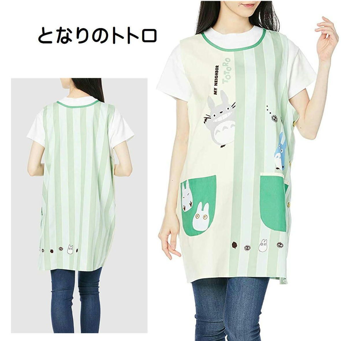 ジブリ エプロン タバードエプロン ふつうサイズ キャラクターエプロン