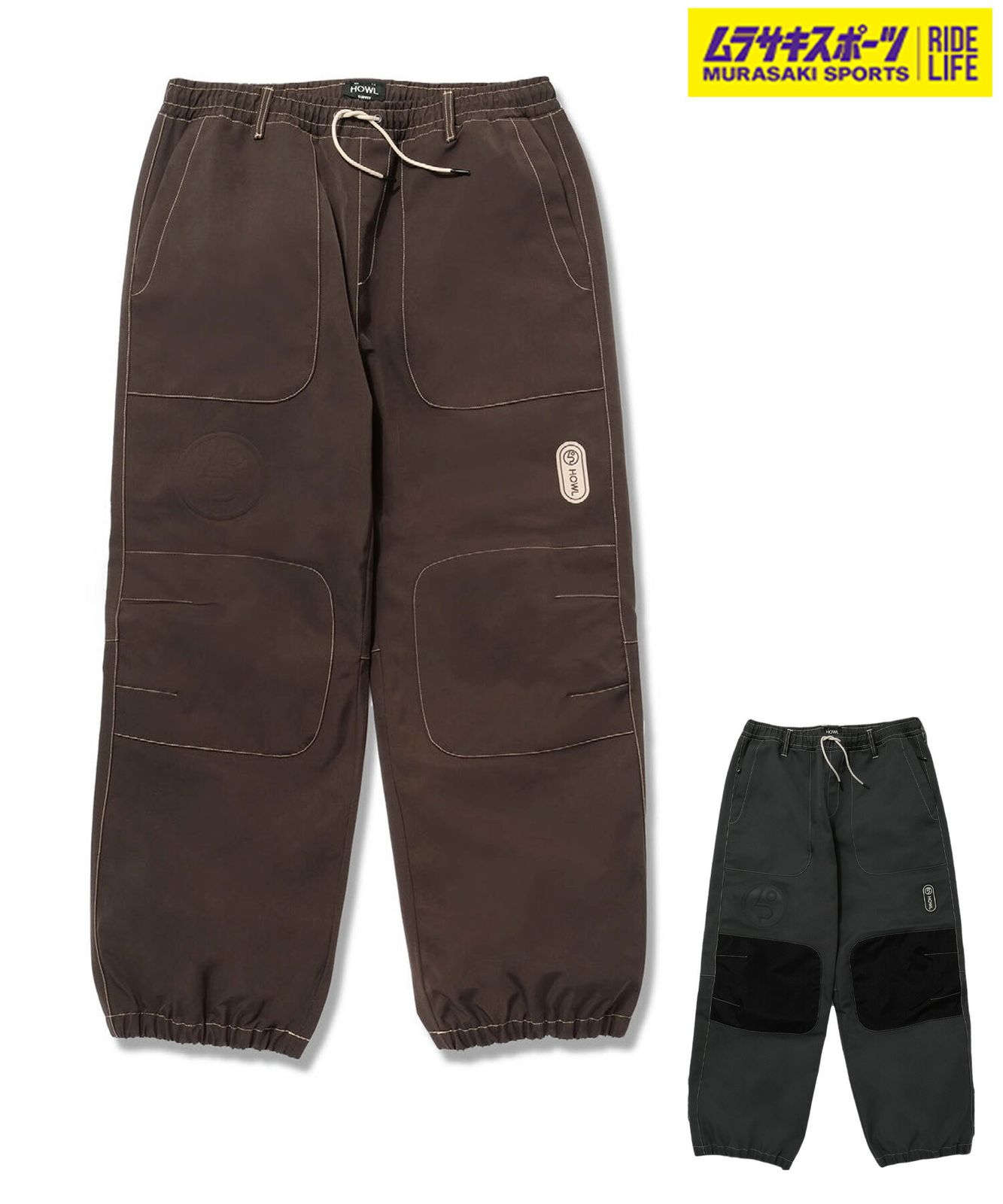 【ムラスポ公式】新品 HOWL ハウル スノーボード ウェア パンツ ユニセックス PUBLIC＆HOWL SNOW ムラサキスポーツ 24-25モデル LL G4