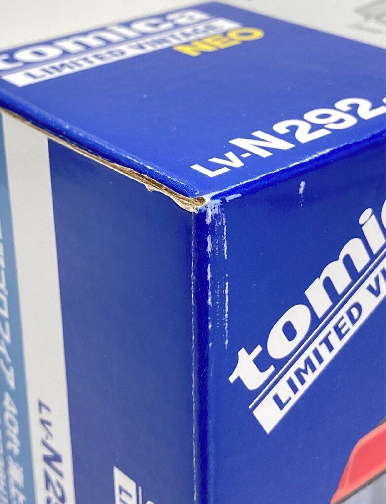 日野プロフィア