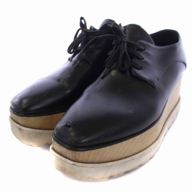 ステラマッカートニー STELLA McCARTNEY エリス ELYSE
