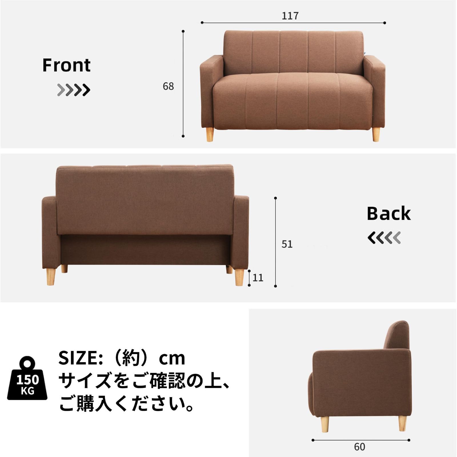 肘付き