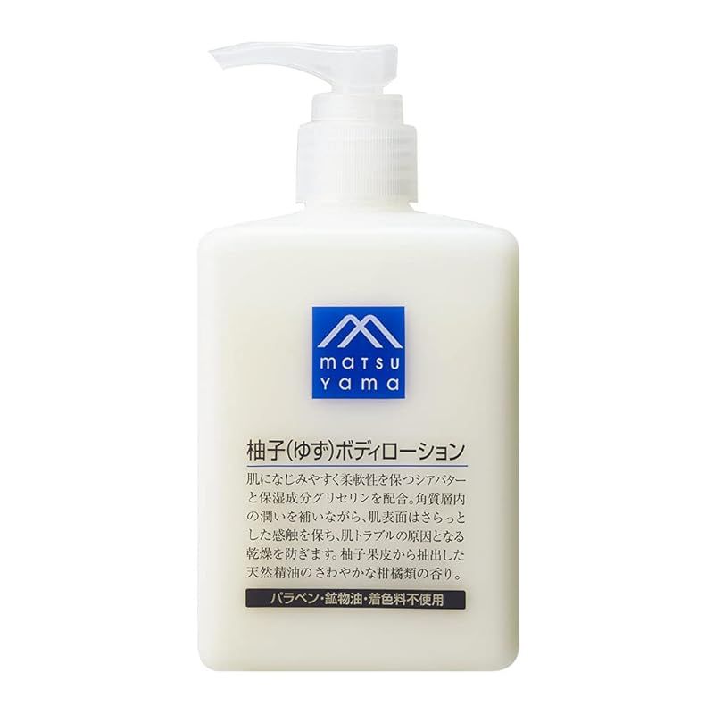 在庫 処分 セール 通販コスメ・美容 - ケラスターゼ